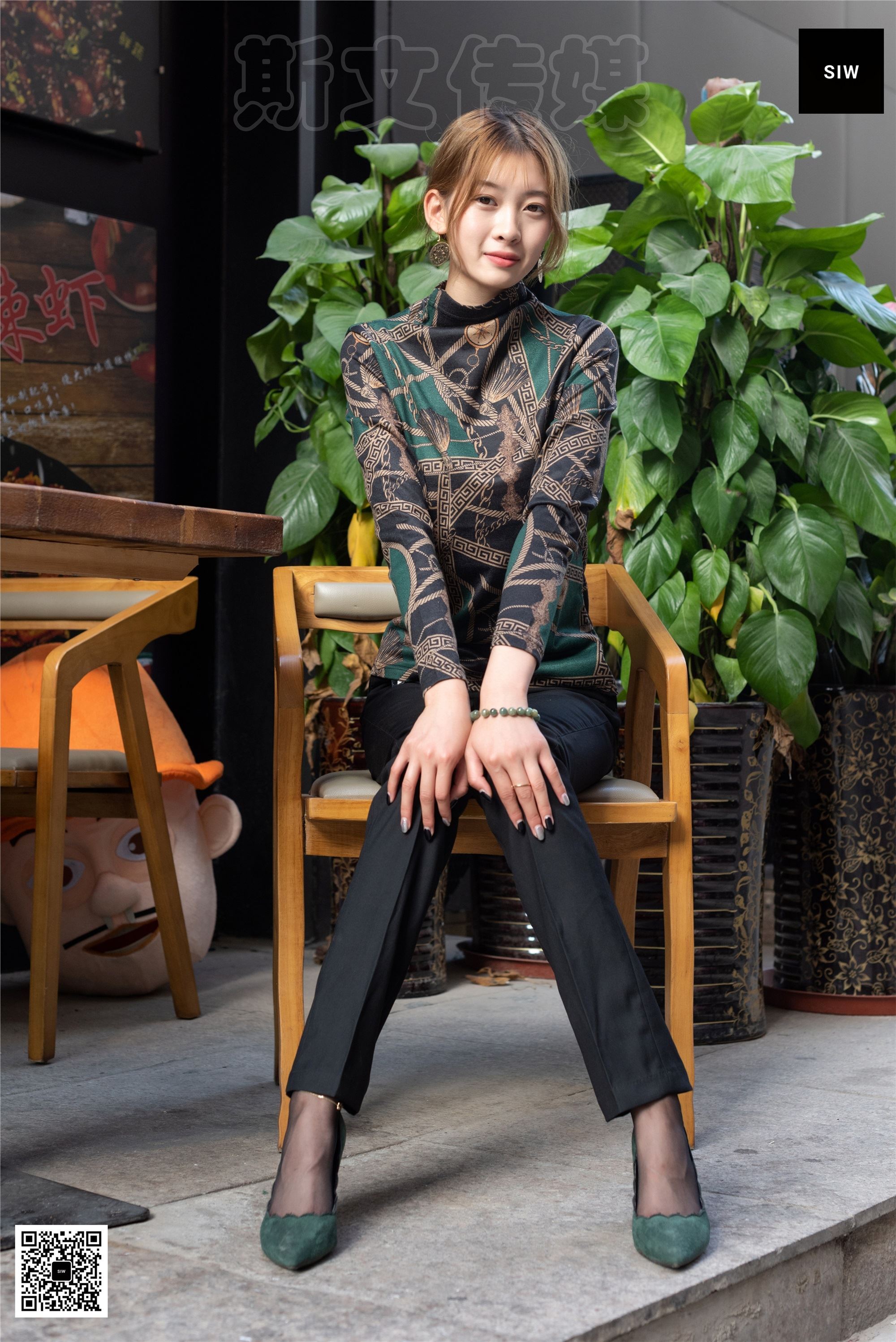 SIW斯文传媒 063 欧版翠绿印花高领长袖打底衫 - 新芳